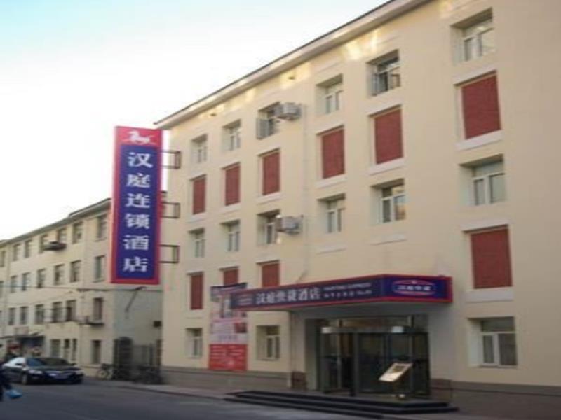 Hanting Hotel Shenyang Zhongshan Square Exterior photo